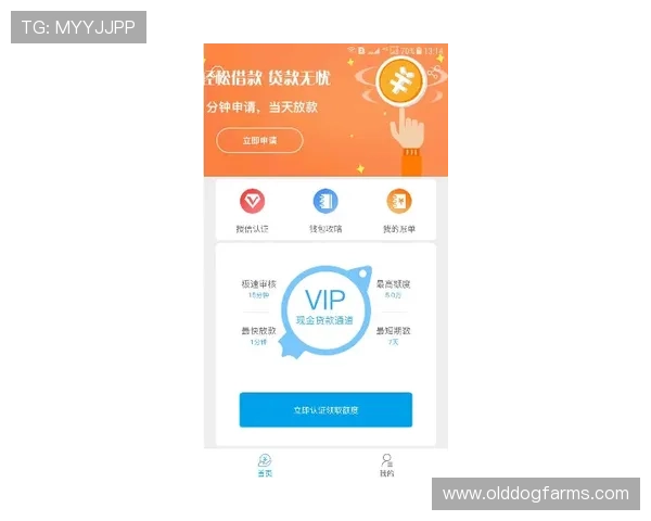 澳门金龙app官网官方正版下载,不错过每一次免费体验金和豪礼奖励 澳门金龙app官网官方正版下载,不错过每一次免费体验金和豪礼奖励
